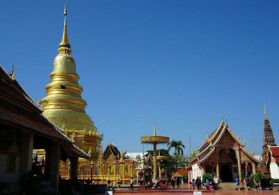Wat Phra That Haripunchai Woramahawihan