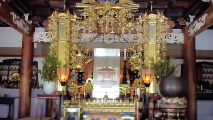 Các khách sạn gần Yasaka Temple