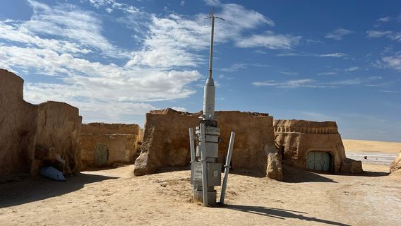 Decor Star Wars Tunisie