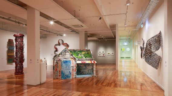 Te Whare o Rehua Sarjeant Gallery