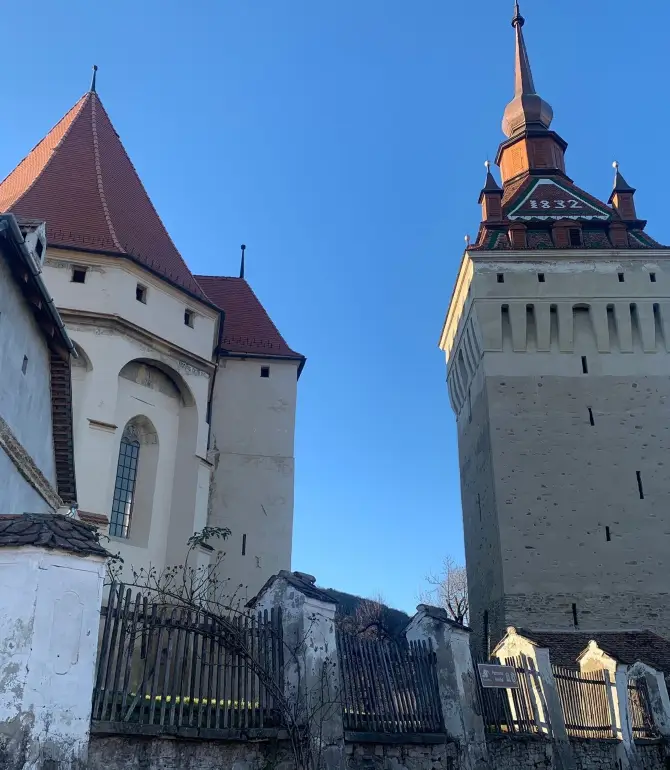 Саскиз