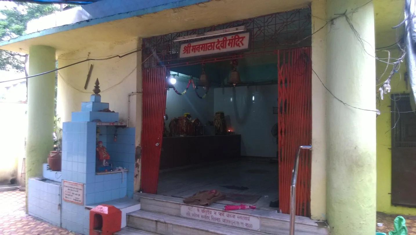 4_Manmala Devi Mandir