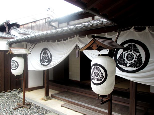 Toyohashi City Futagawa-Shuku Honjin Museum
