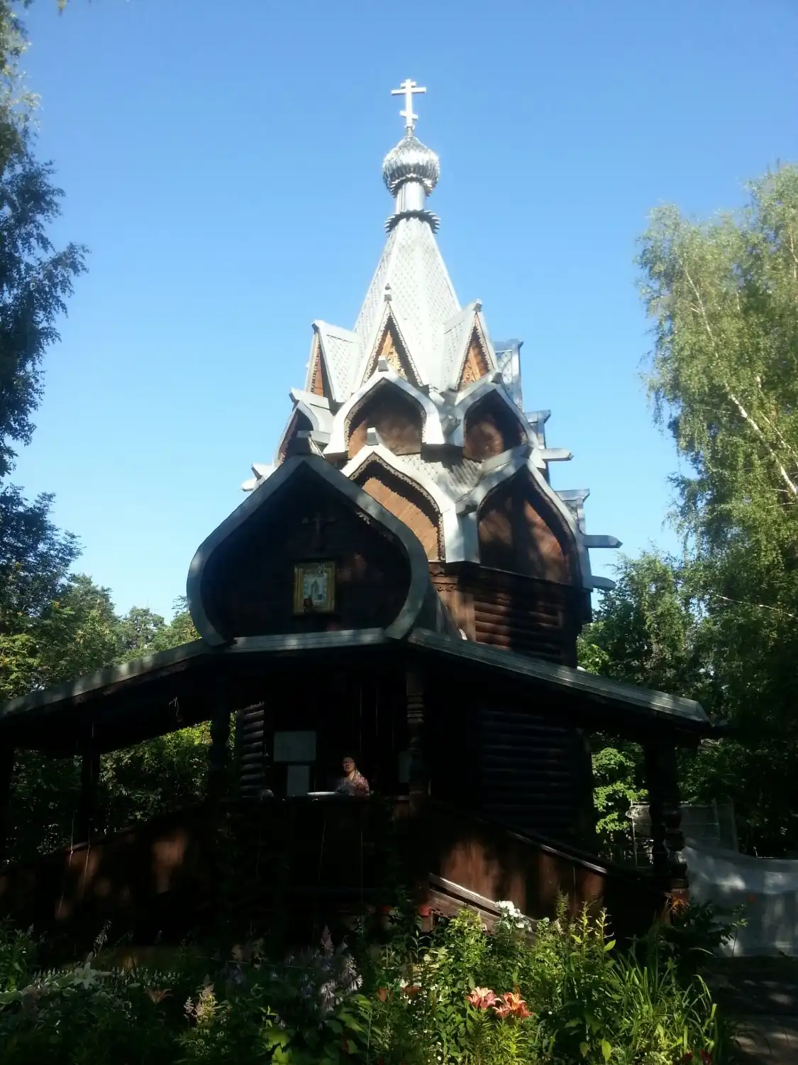 Отели рядом с достопримечательностью «Храм-часовня Сергия Радонежского в Лосиноостровском»