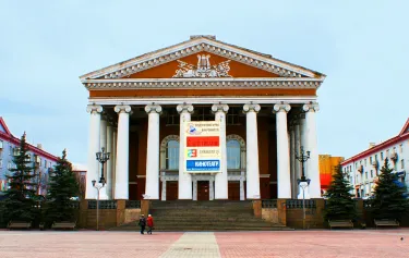Прокопьевск