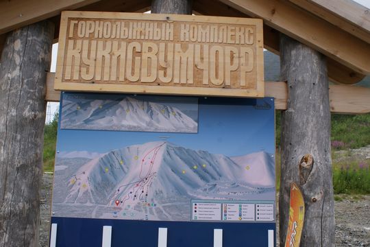 Ski Resort Kukisvumchorr