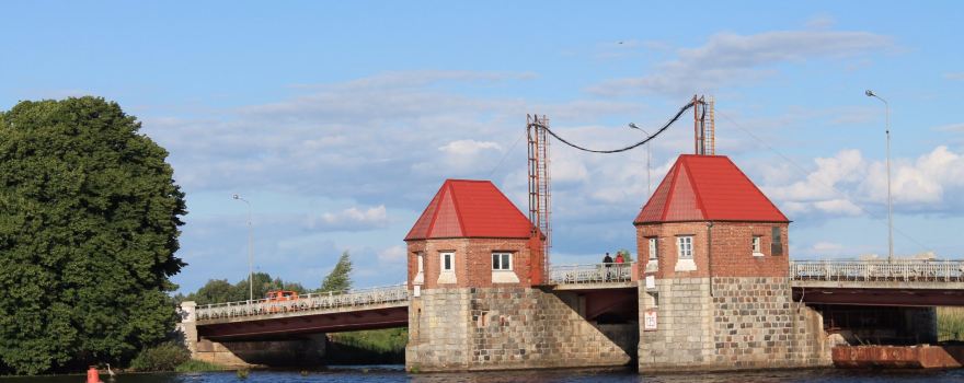 Orlinyi Bridge