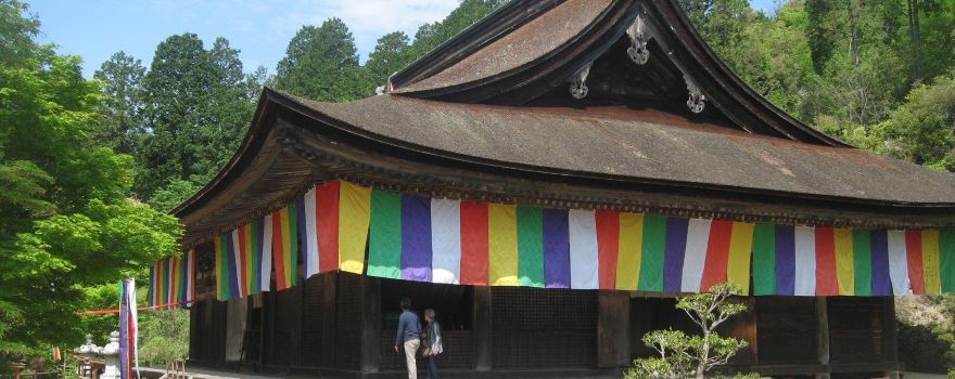 Zensuiji