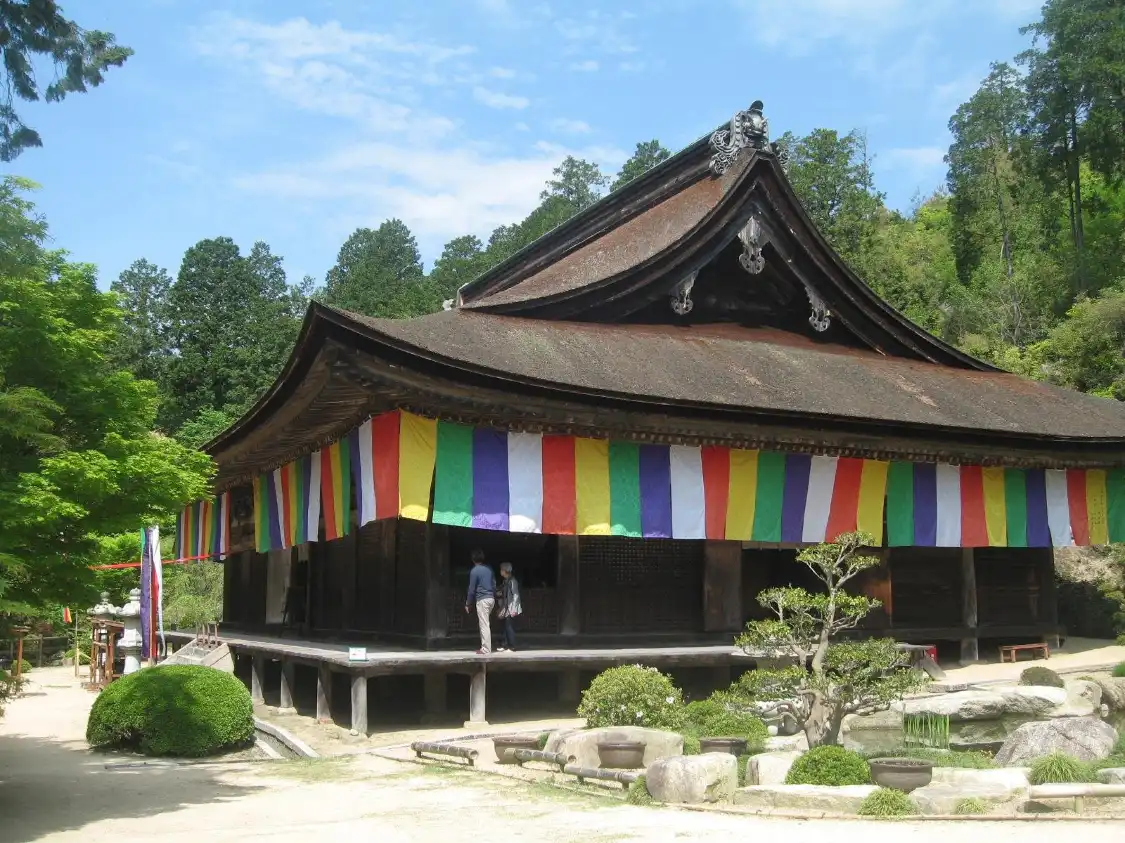 Hotels near Zensuiji