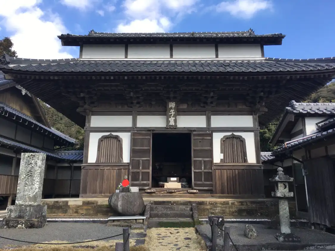 Hotels near Ankokuji