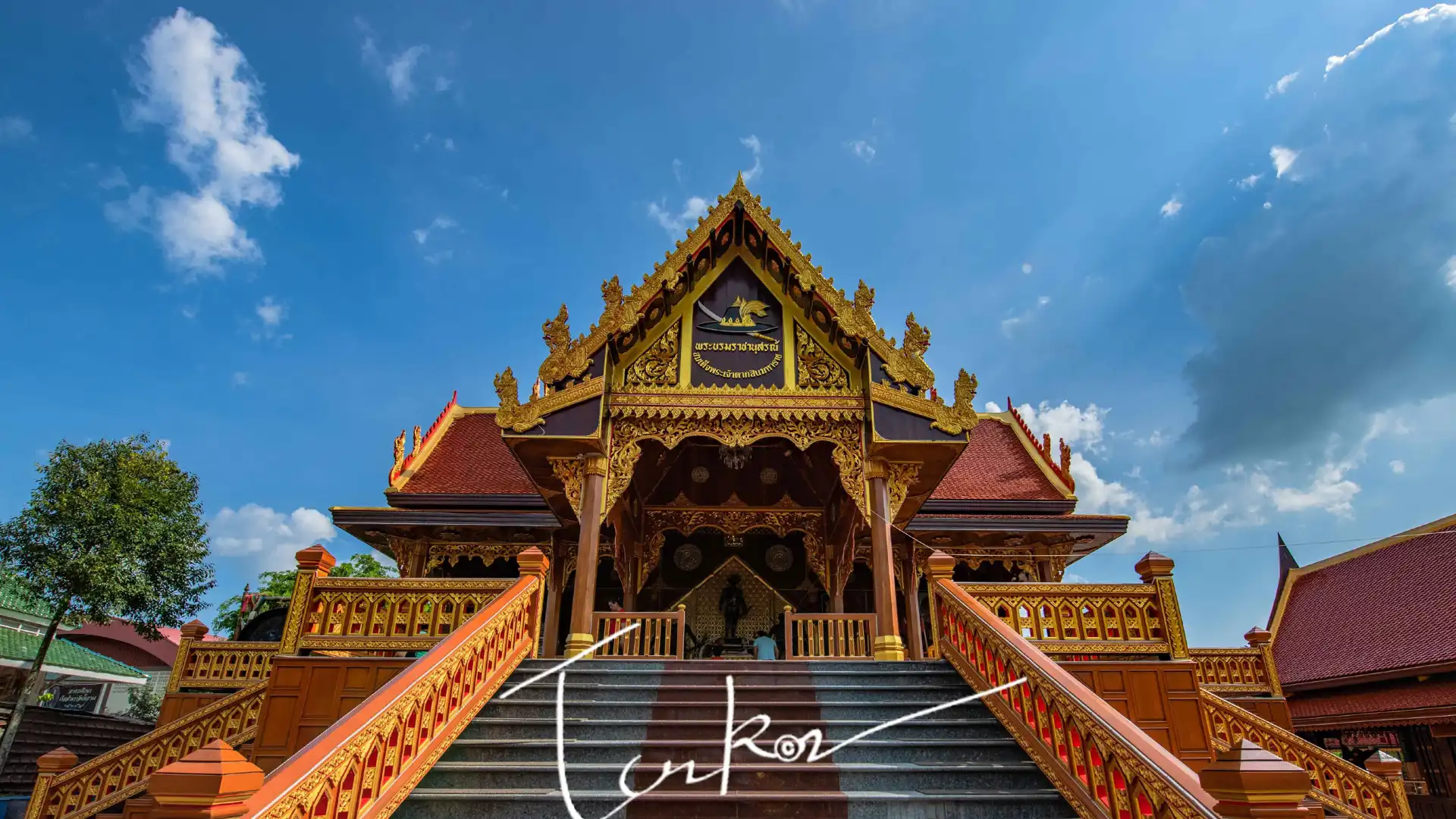 Hotels near King Taksin Shrine