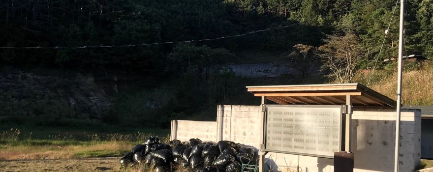 Sakudaira Clay Shooting Field