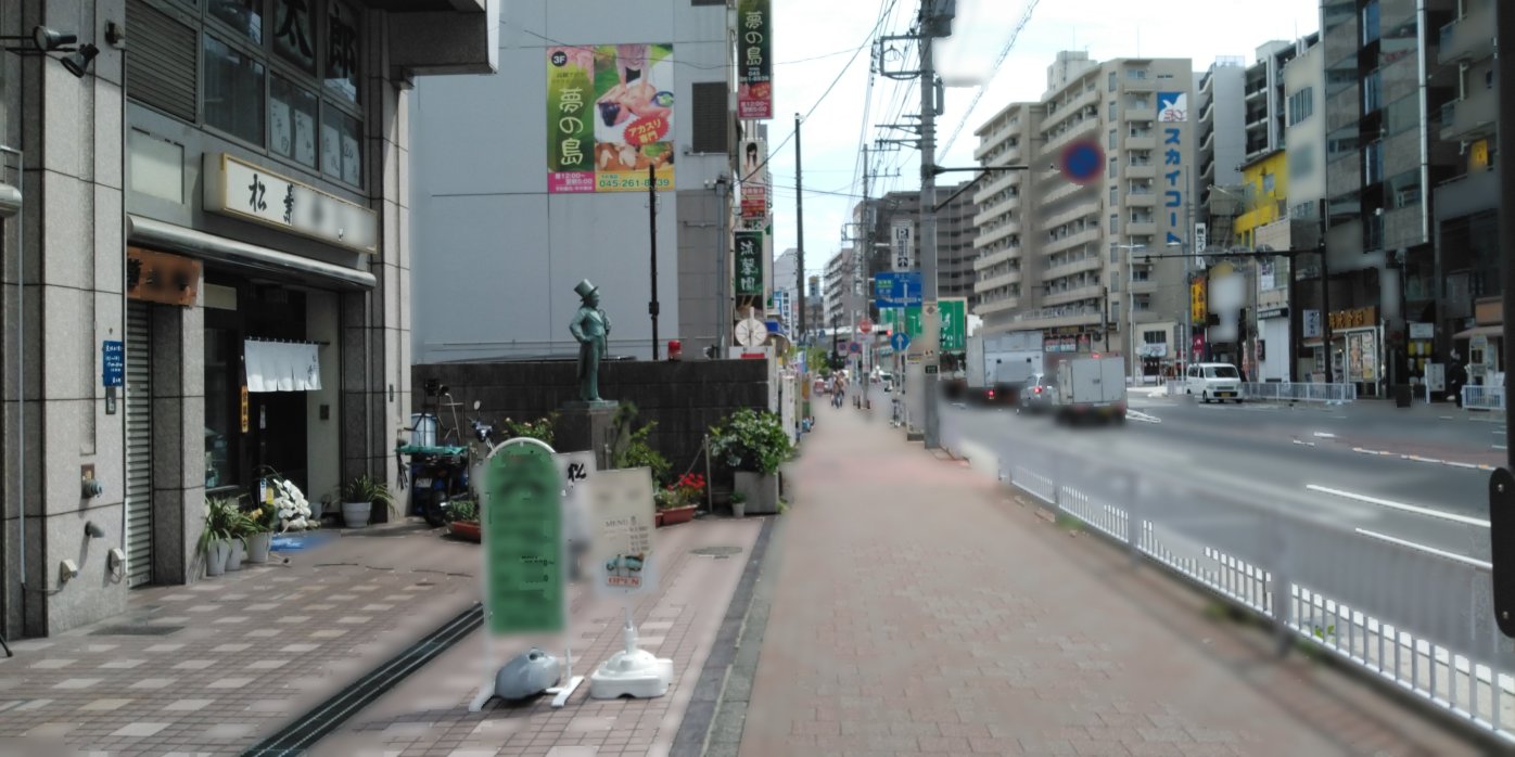 最新】「美空ひばり」進藤武松 - チケット、営業時間、口コミ、写真