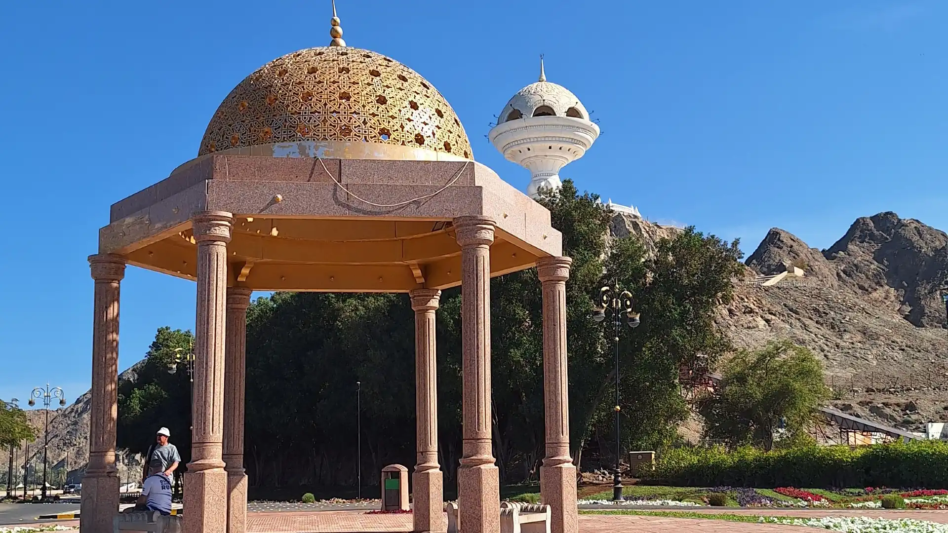 Hotels near مبخرة ريام