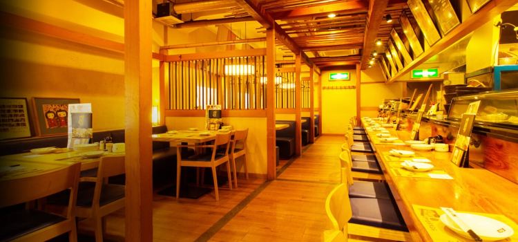Suitoya Tenjin