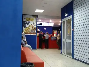 Cinema "Kinomir"