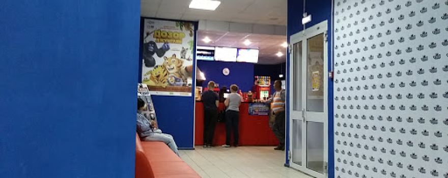 Cinema "Kinomir"