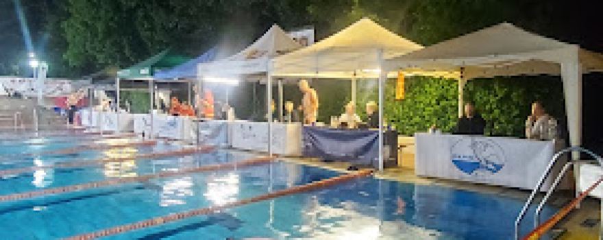 Hockermühlbad