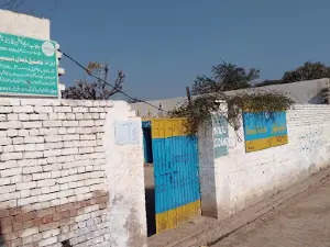 Kamal Cricket Ground