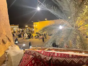 Al-Suwayeh Heritage House