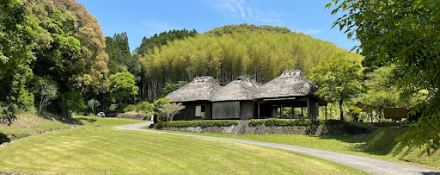 Hokusatsu Region Park