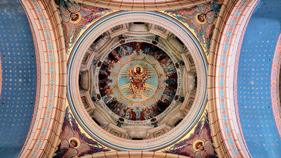 Basilica of St. John The Regal