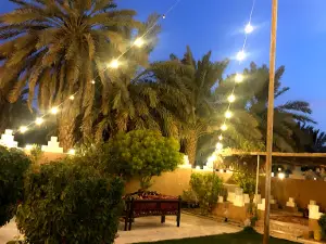Reserve Jmieinh birds Najan