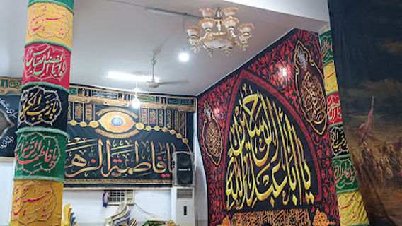 Baqi Hussein, Imams (peace be upon them)