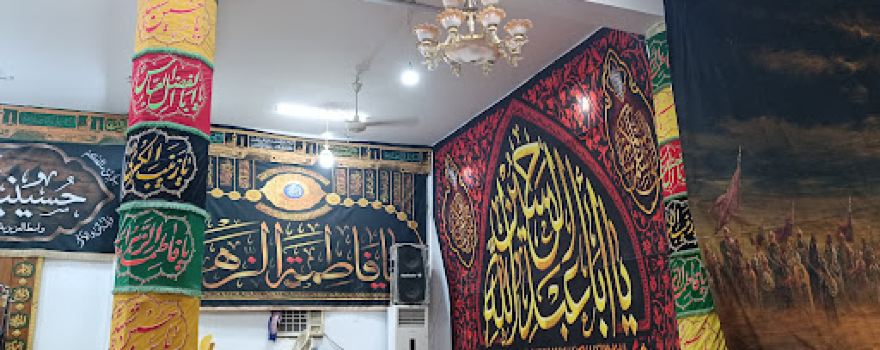 Baqi Hussein, Imams (peace be upon them)