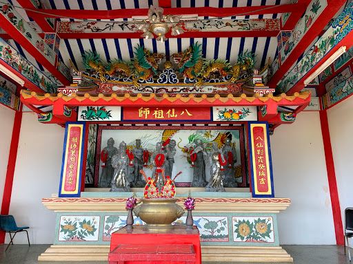 ศาลเจ้าแม่กวนอิม (Guan Yin Shrine)