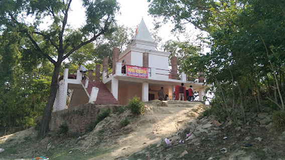 Dhopap snaan sthal