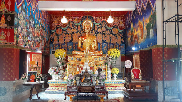 Wat Thung Lat Ya