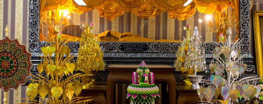 Wat Na Udom (Luang Pu Suan) (Wat Luang Pu Suan)