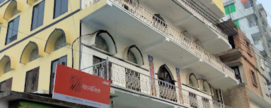 Nimai kashari Bazar Mosjid
