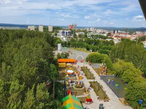 Парк Новой культуры.