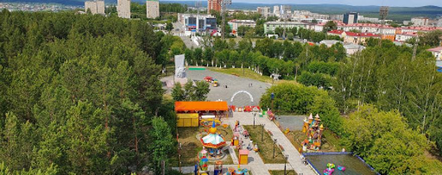 Парк Новой культуры.