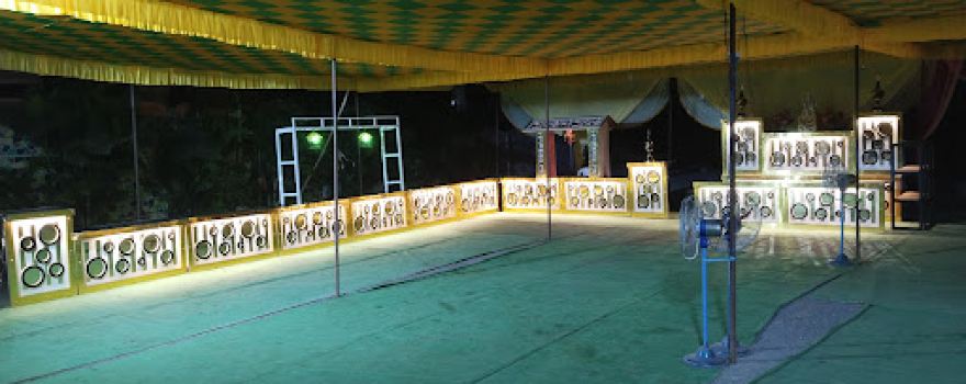 Narmada lawns