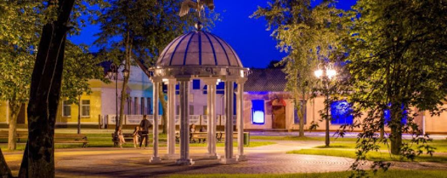 Gorodskoy Park