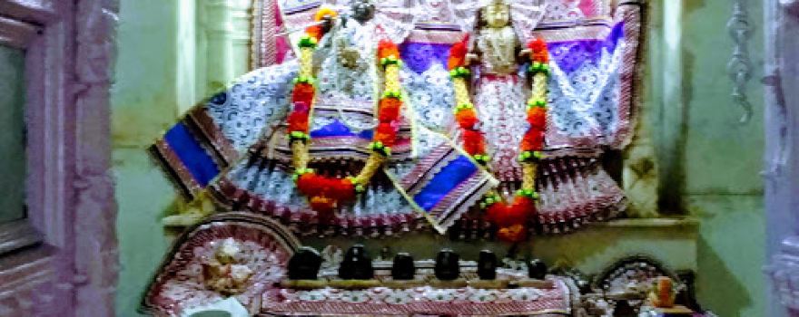 Shri Bihari Ji Temple