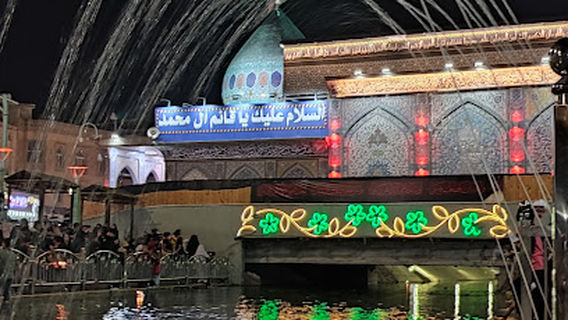 Alqamae Tributary Of Furat