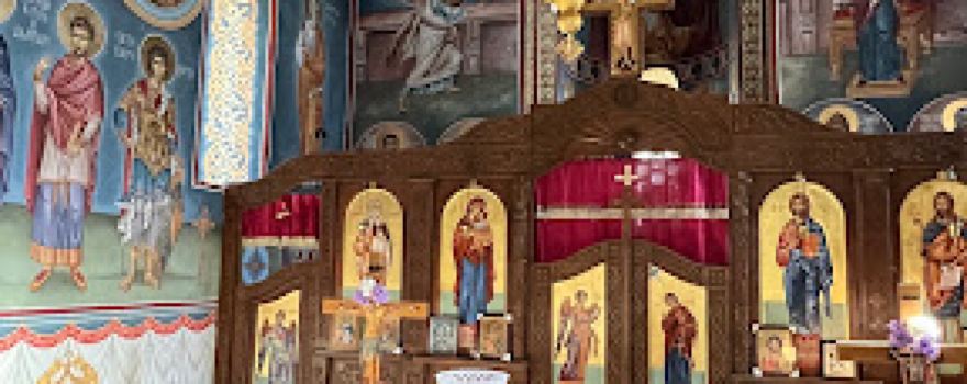 Holy Prophet Elijah