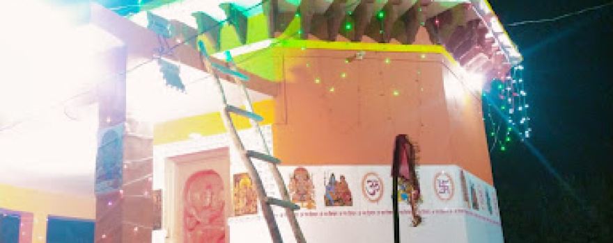 Shiv Mandir bada talab