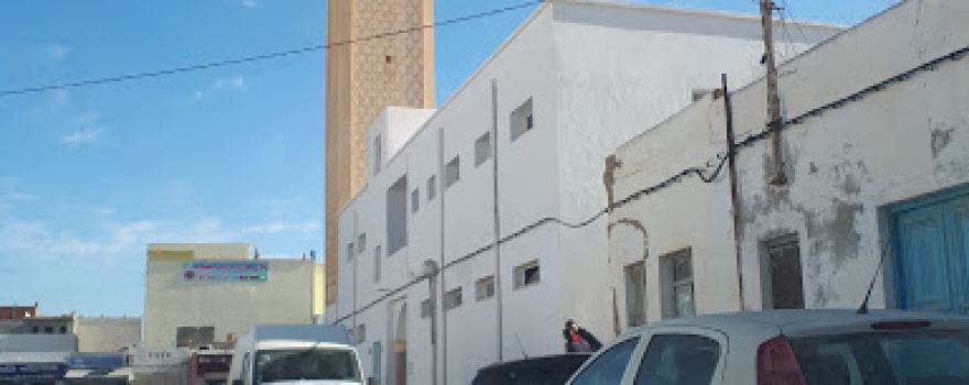 الجامع الكبير .Grand Mosquée