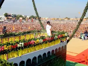 College Ground