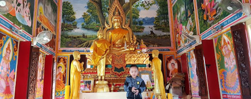 Wat Song Phi Nong