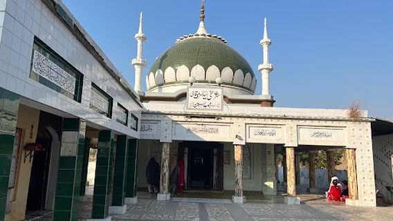 Khushab