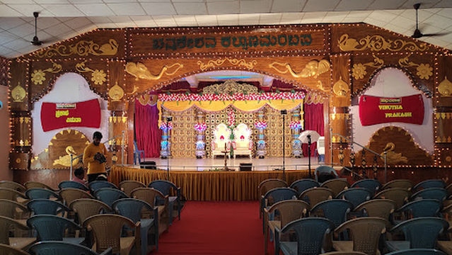 Chennakeshava Kalyanamantapa