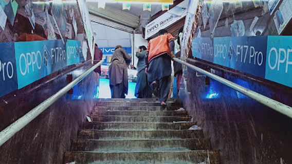 Asghar Plaza Sadam Shop