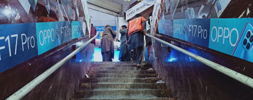 Asghar Plaza Sadam Shop