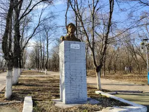 Victory Park